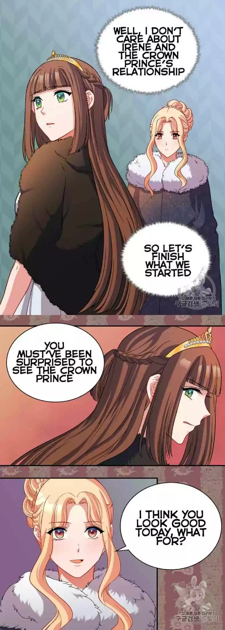 The Justice Of Villainous Woman Chapter 96