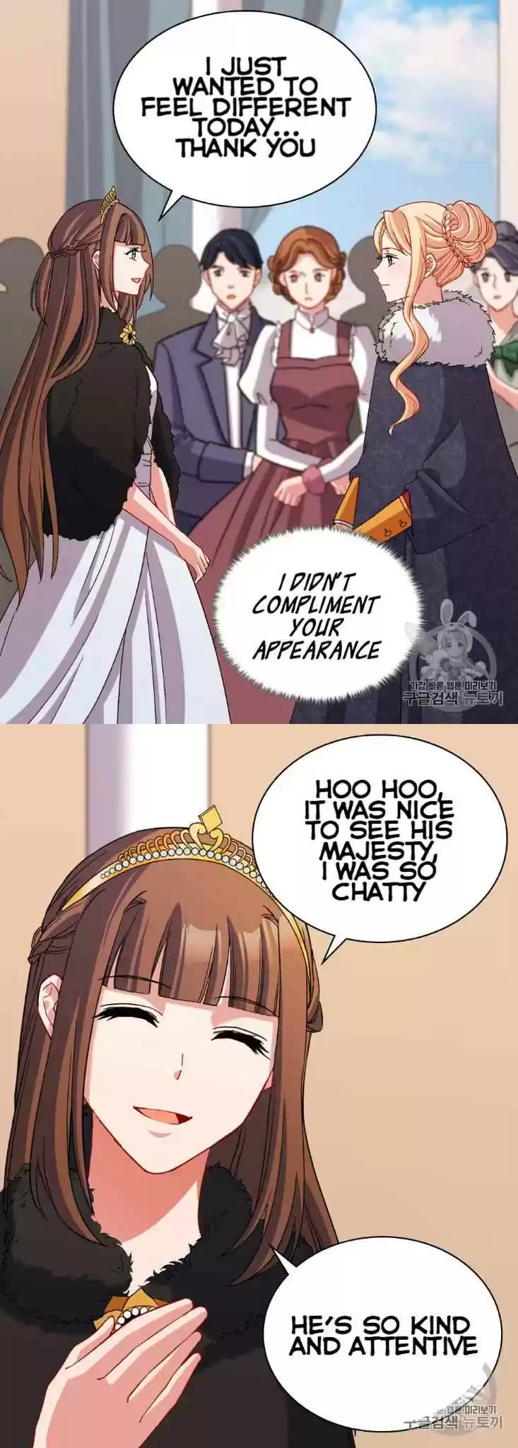 The Justice Of Villainous Woman Chapter 96