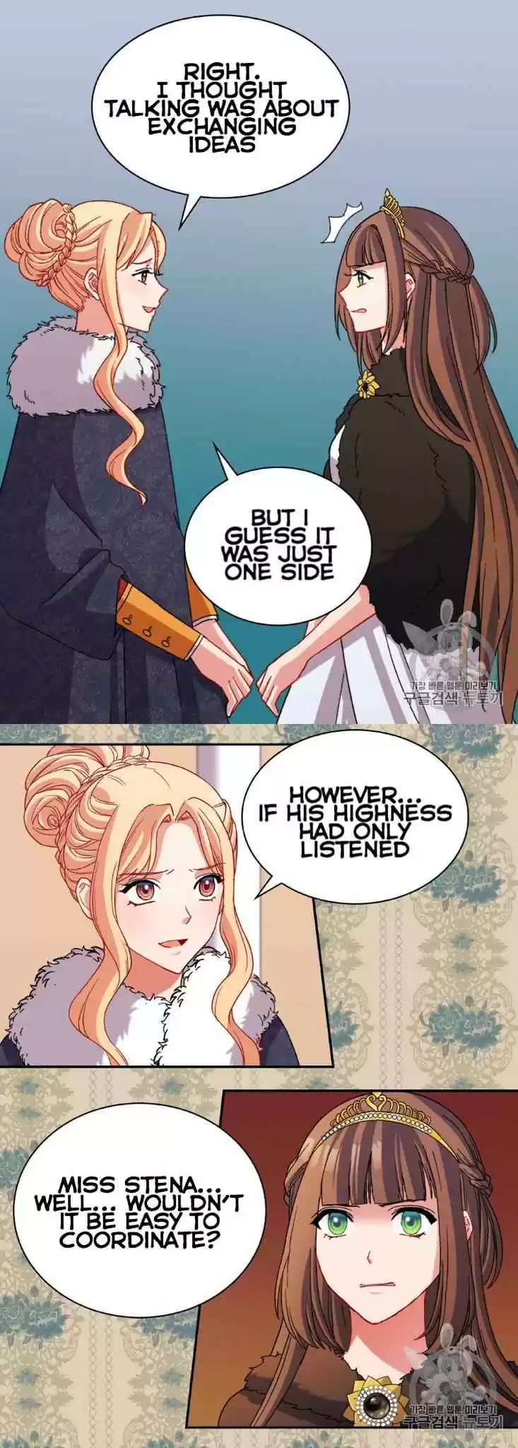 The Justice Of Villainous Woman Chapter 96