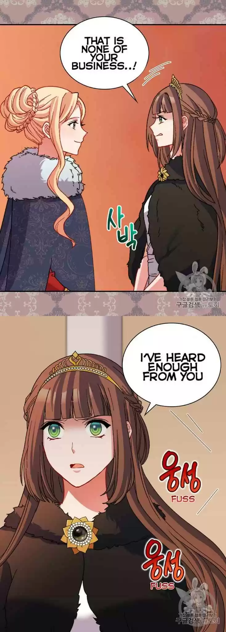 The Justice Of Villainous Woman Chapter 96