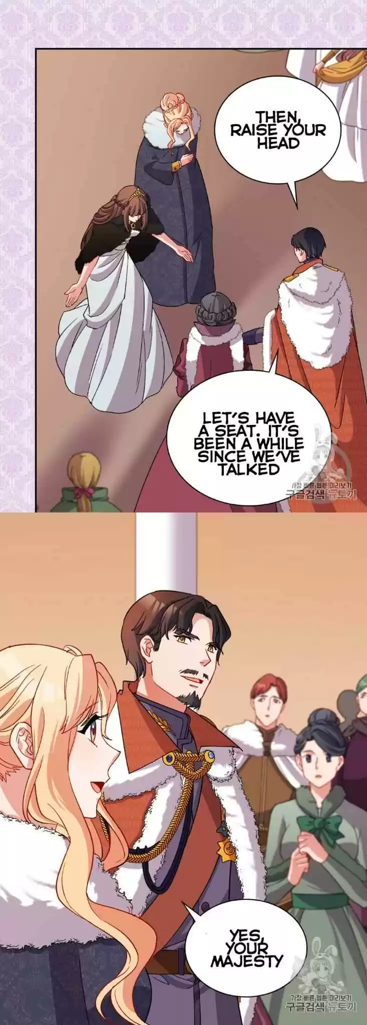 The Justice Of Villainous Woman Chapter 96