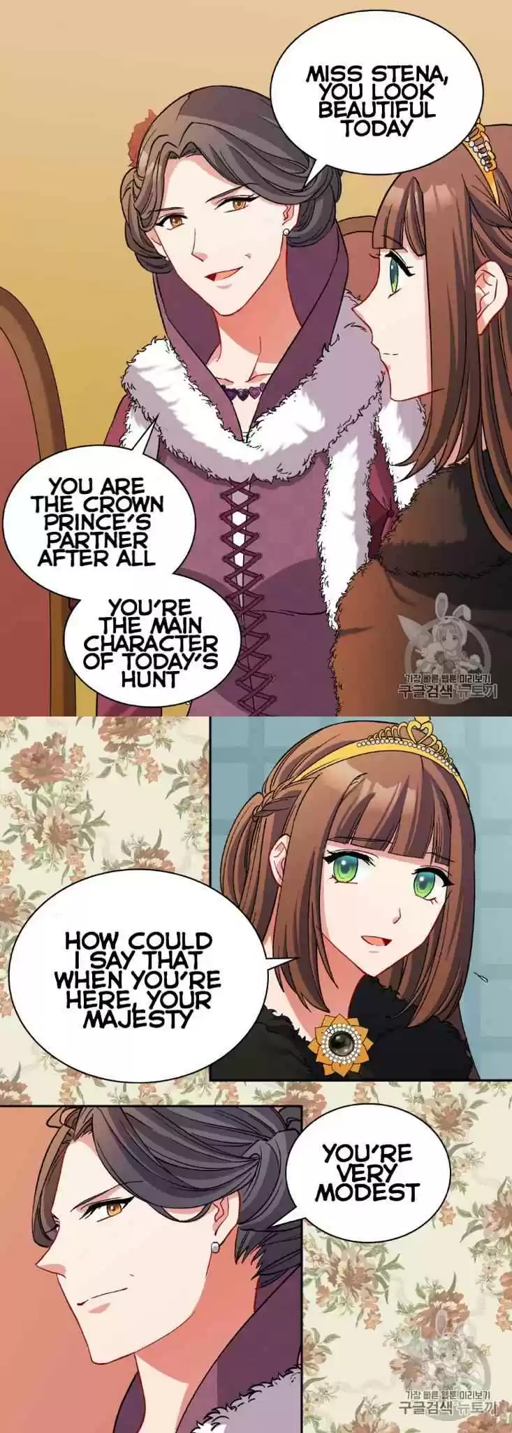 The Justice Of Villainous Woman Chapter 96