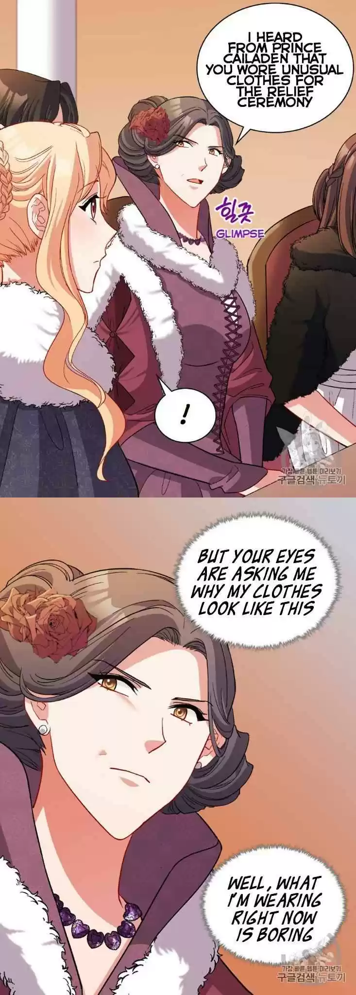 The Justice Of Villainous Woman Chapter 96