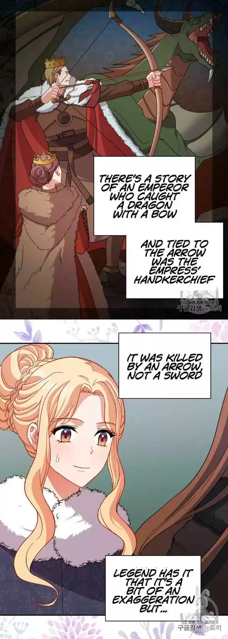 The Justice Of Villainous Woman Chapter 96