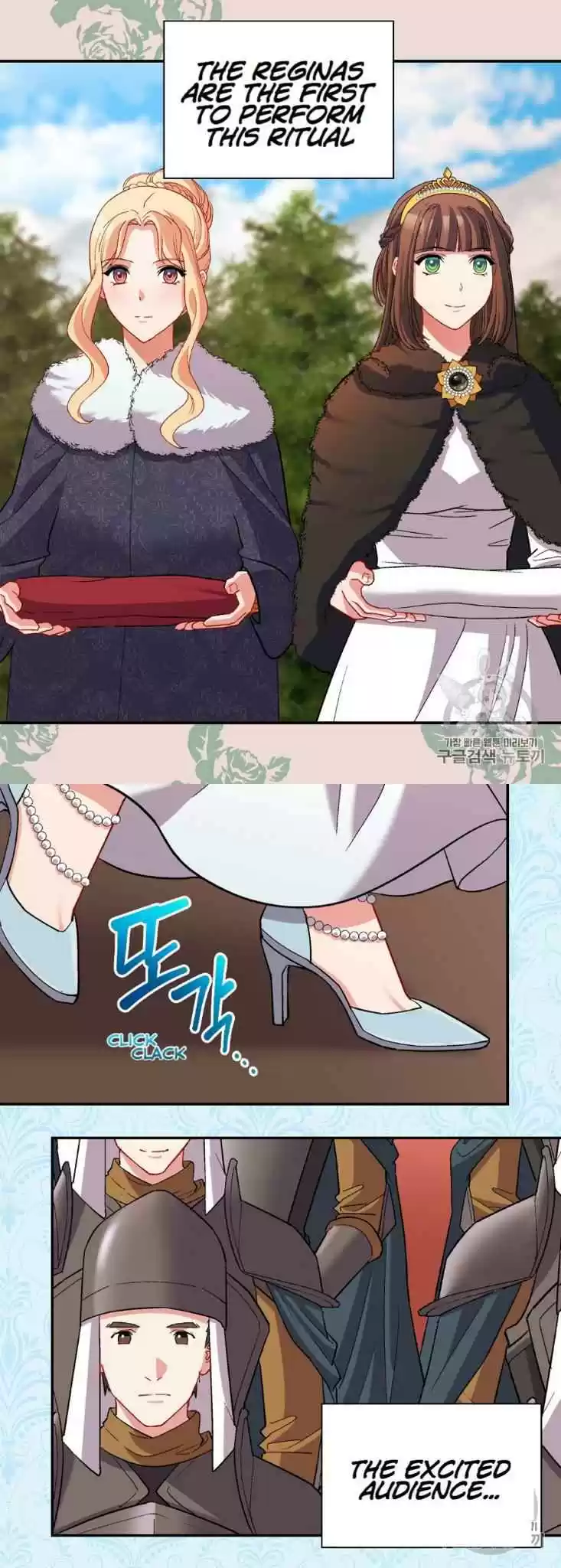 The Justice Of Villainous Woman Chapter 96