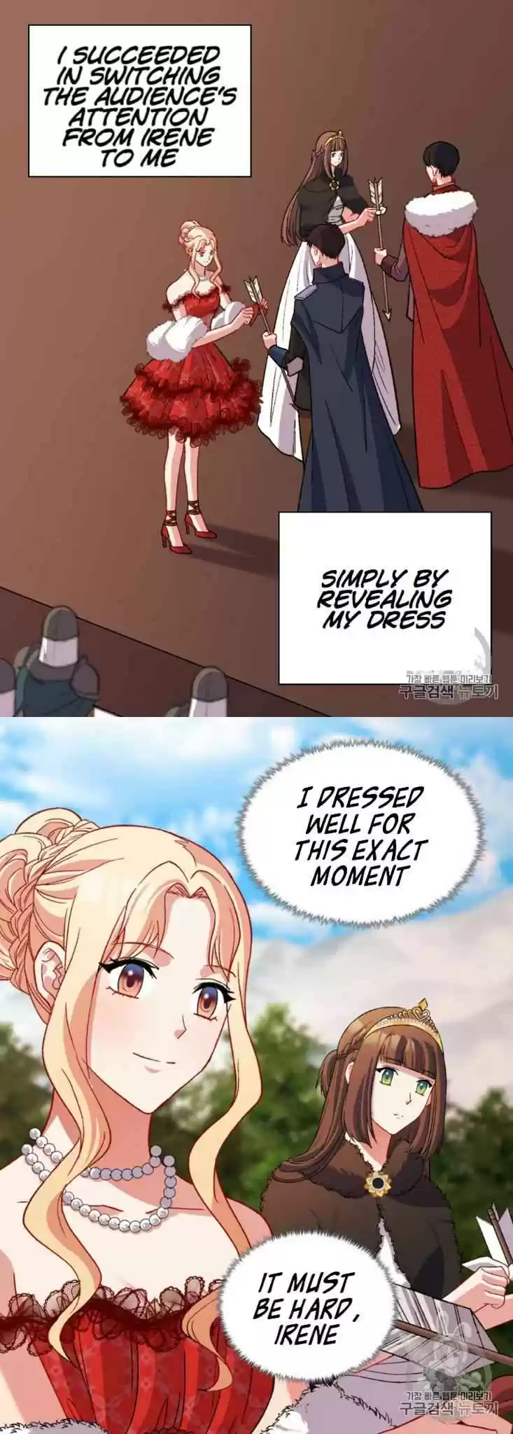 The Justice Of Villainous Woman Chapter 97