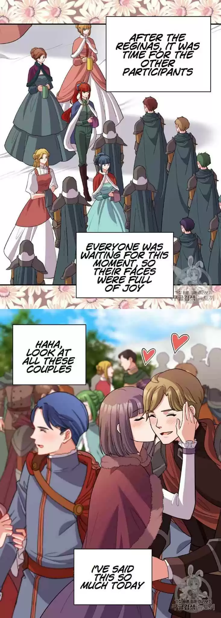 The Justice Of Villainous Woman Chapter 97