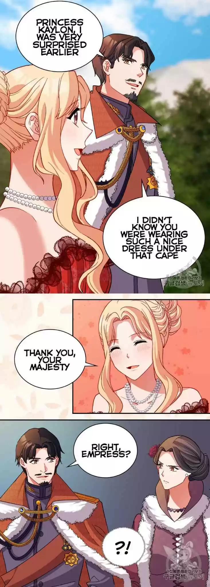 The Justice Of Villainous Woman Chapter 97