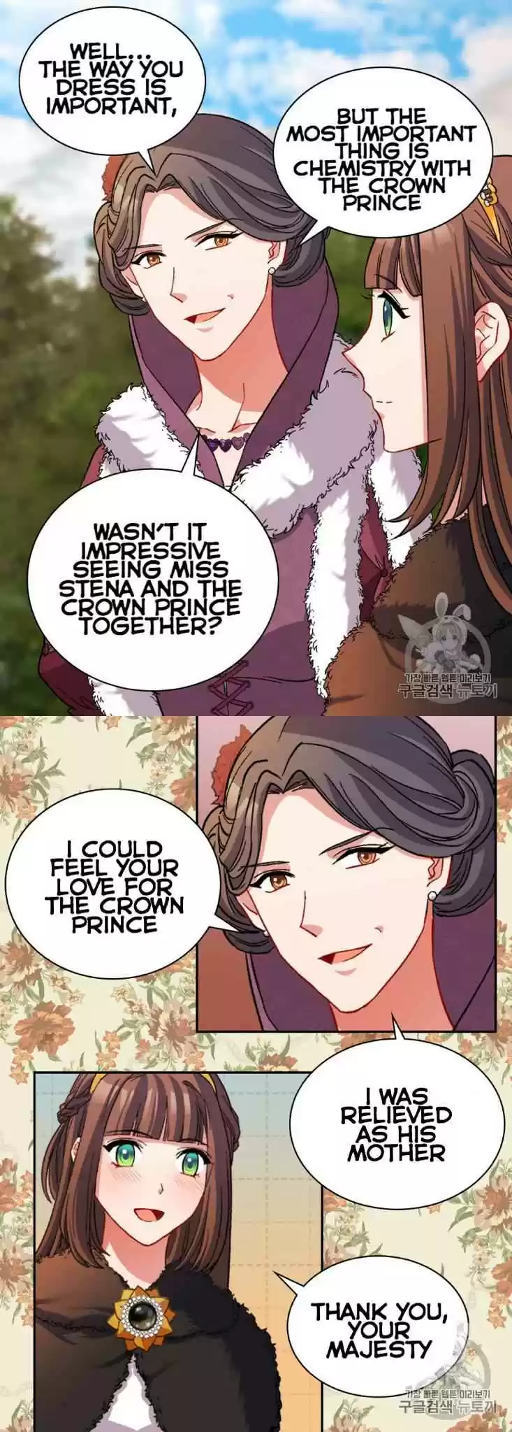 The Justice Of Villainous Woman Chapter 97