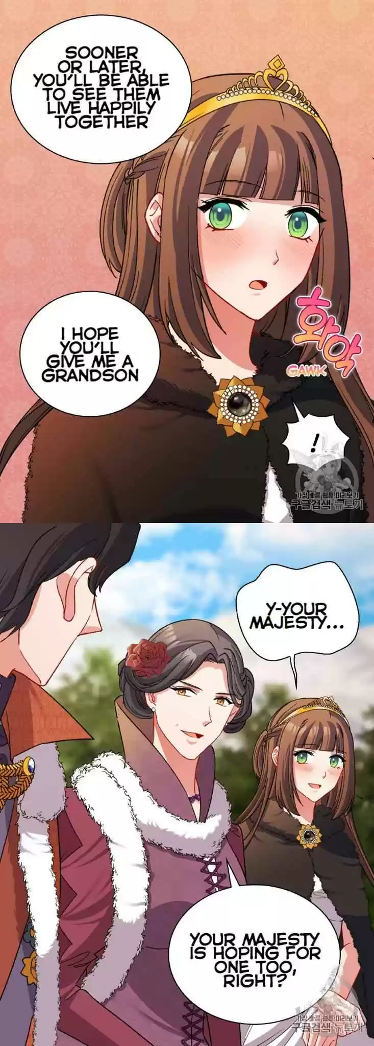 The Justice Of Villainous Woman Chapter 97