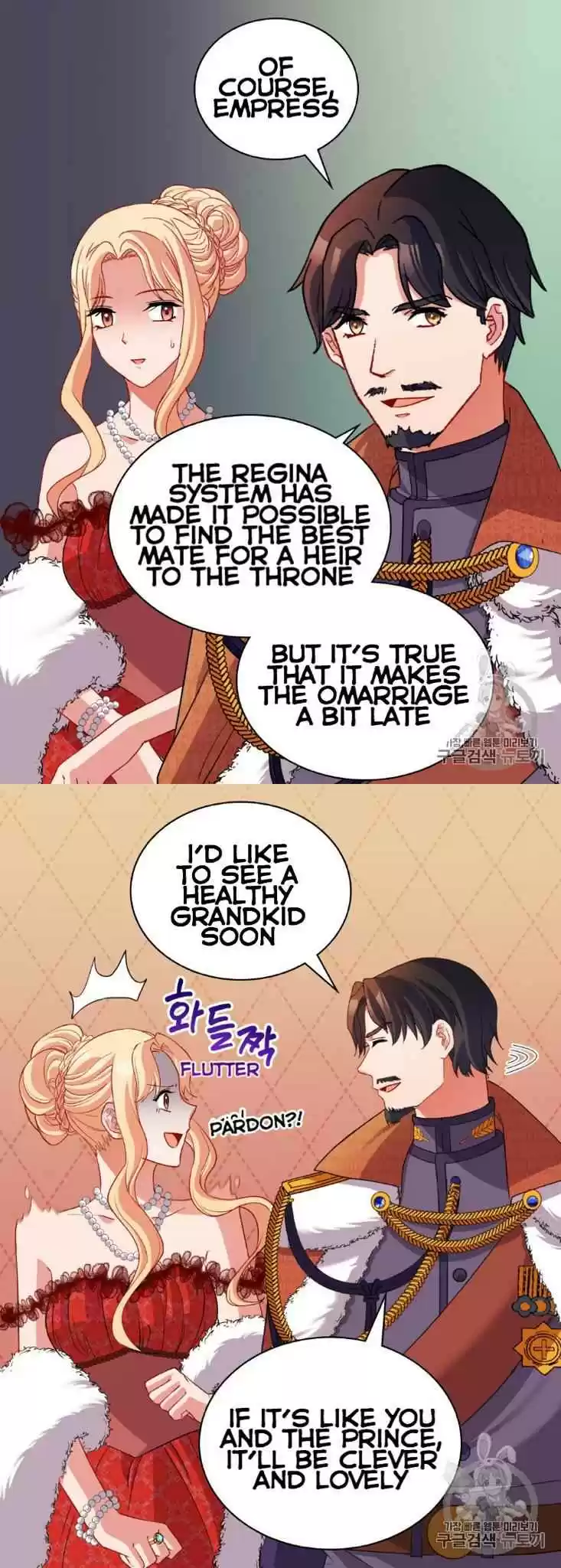 The Justice Of Villainous Woman Chapter 97