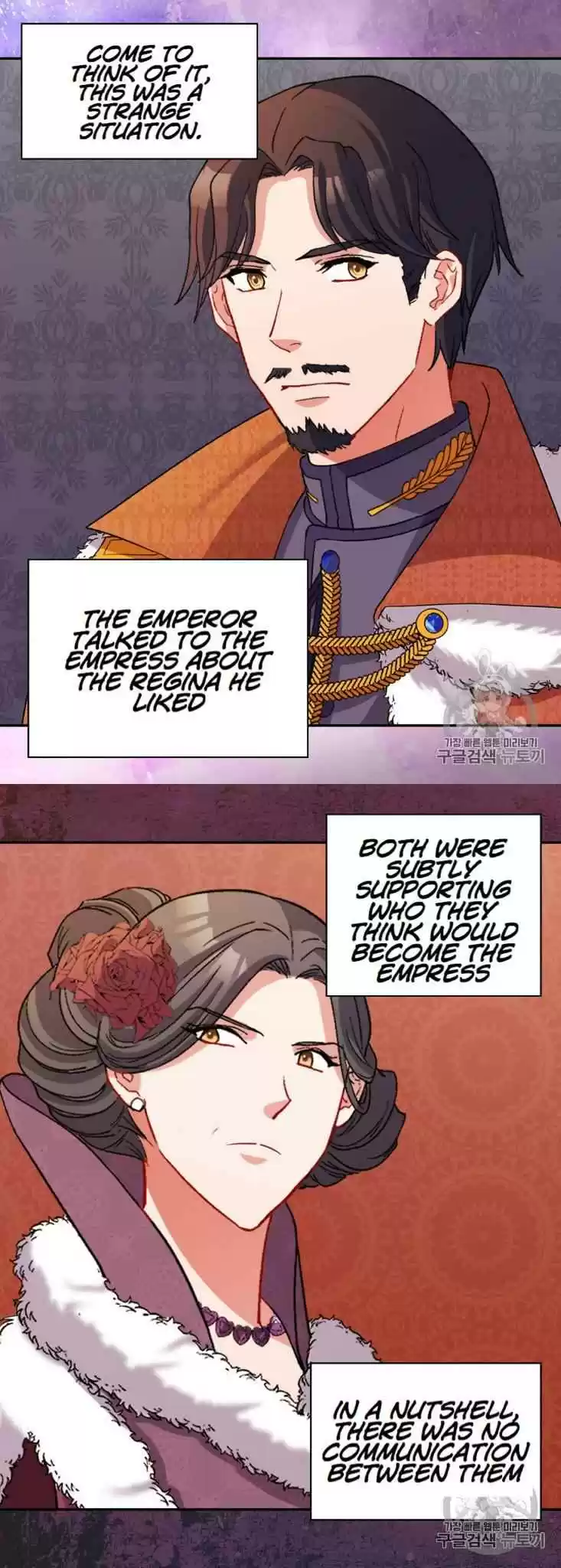 The Justice Of Villainous Woman Chapter 97