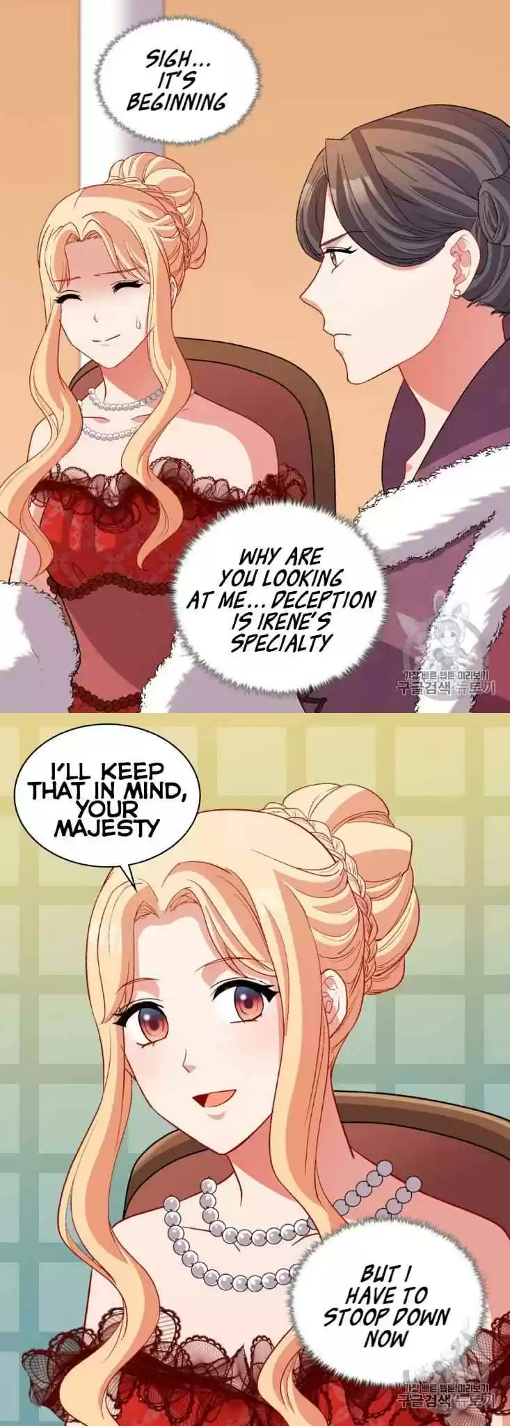 The Justice Of Villainous Woman Chapter 97