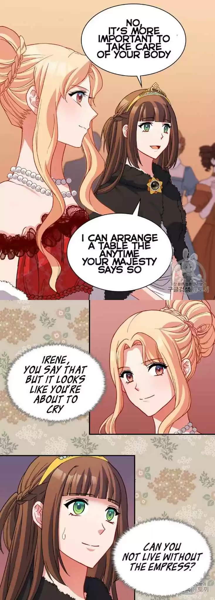 The Justice Of Villainous Woman Chapter 97