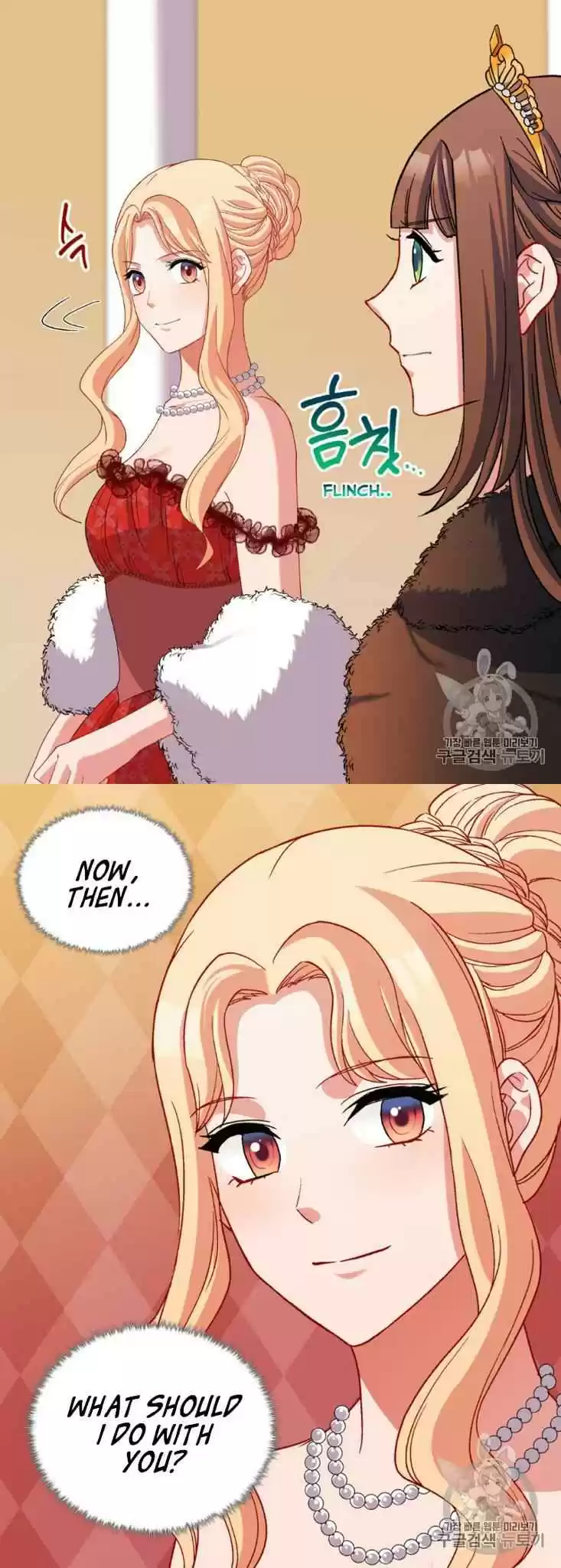 The Justice Of Villainous Woman Chapter 97