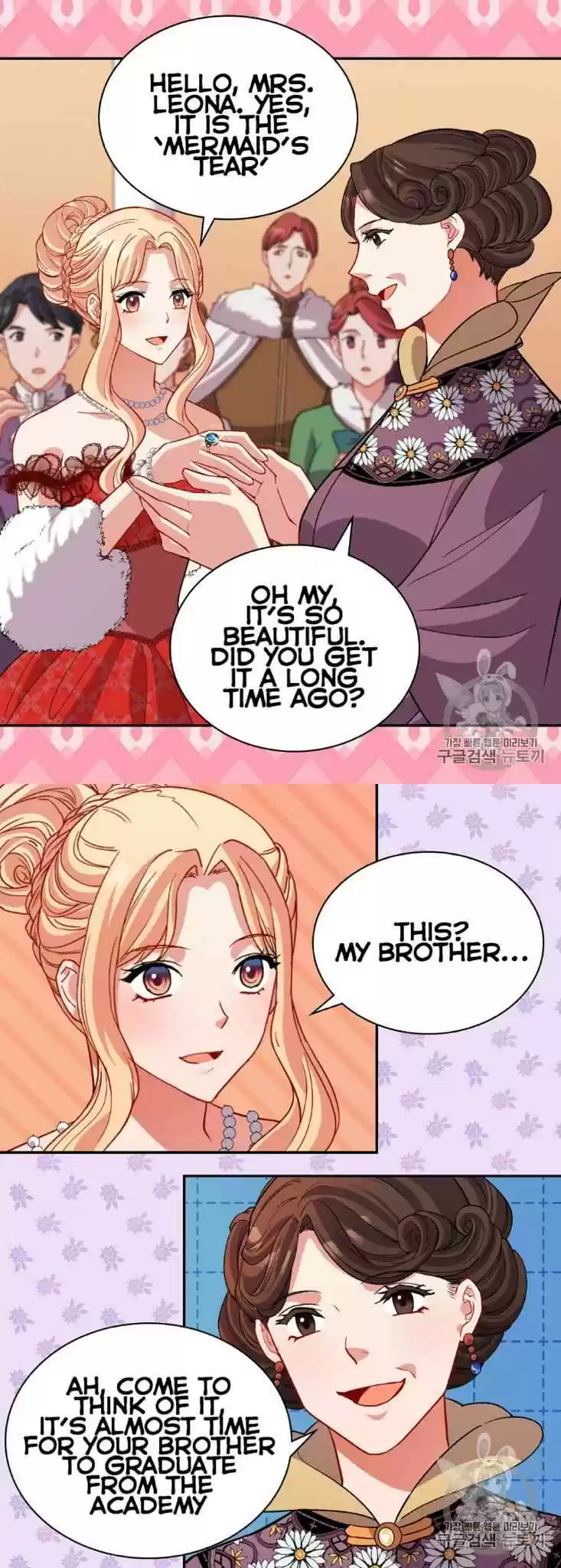 The Justice Of Villainous Woman Chapter 98