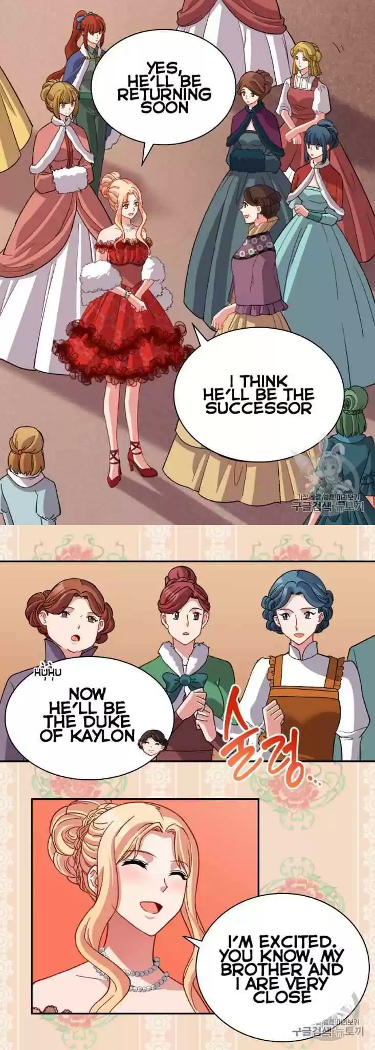 The Justice Of Villainous Woman Chapter 98