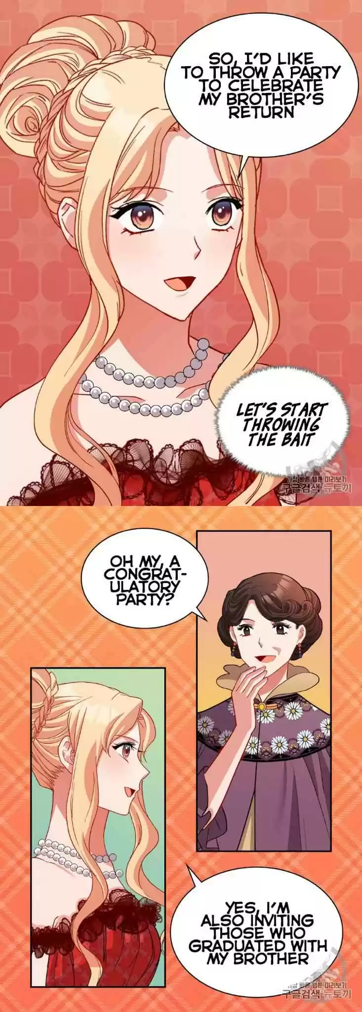 The Justice Of Villainous Woman Chapter 98