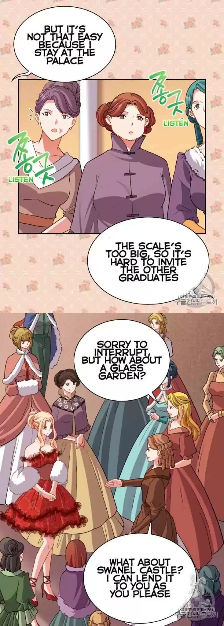 The Justice Of Villainous Woman Chapter 98