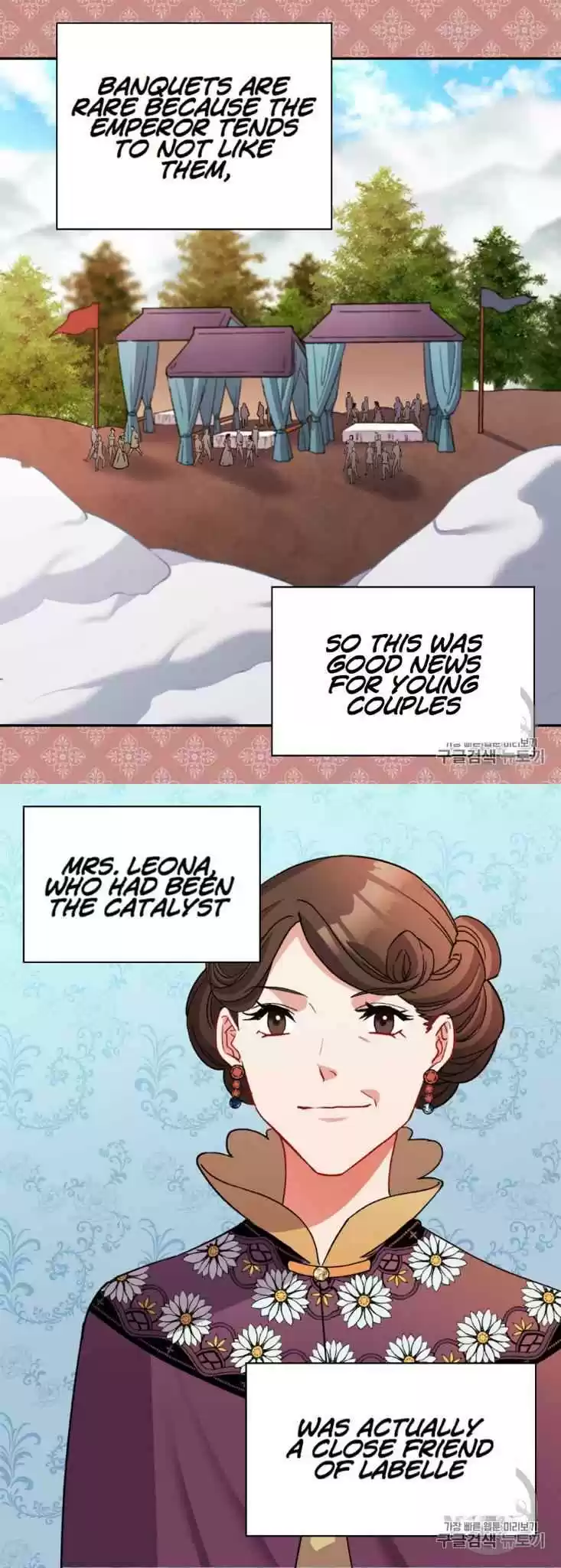 The Justice Of Villainous Woman Chapter 98