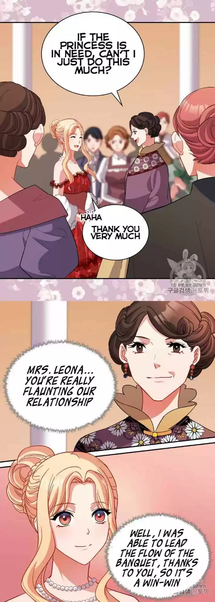 The Justice Of Villainous Woman Chapter 98