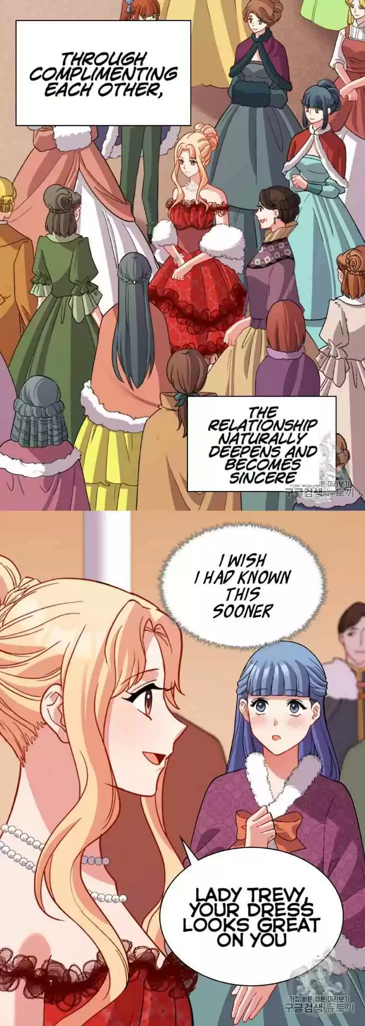 The Justice Of Villainous Woman Chapter 98