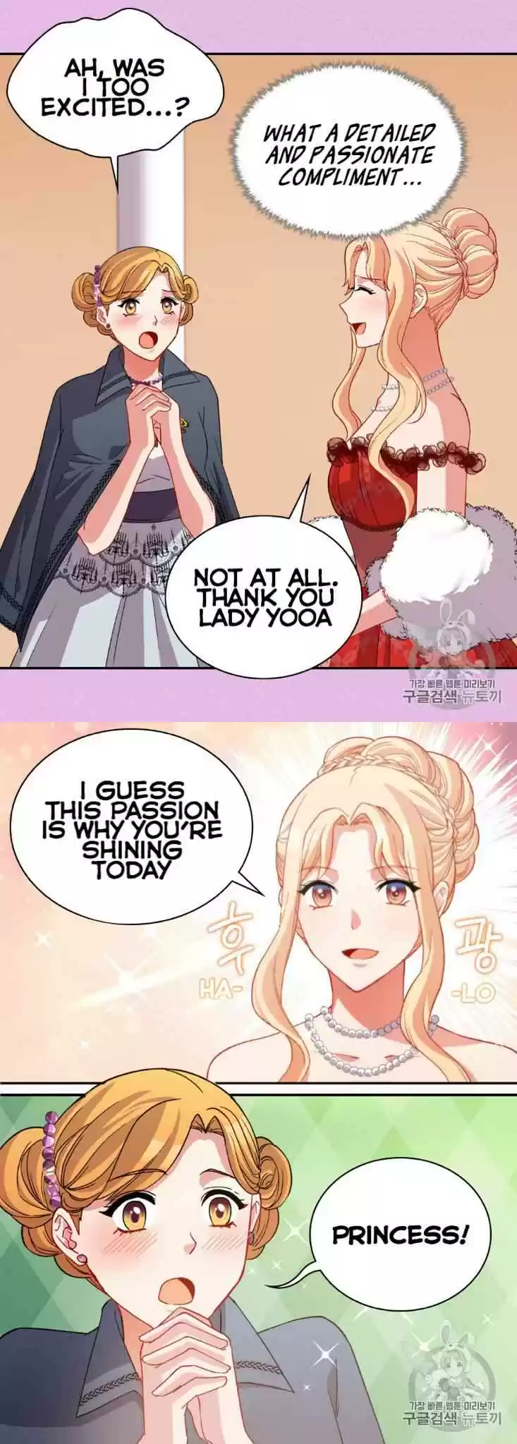 The Justice Of Villainous Woman Chapter 98