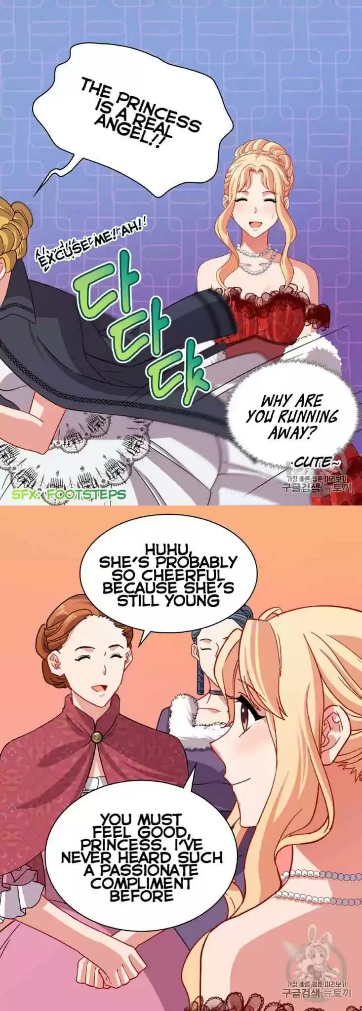 The Justice Of Villainous Woman Chapter 98