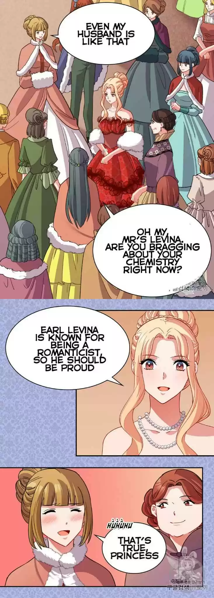 The Justice Of Villainous Woman Chapter 98