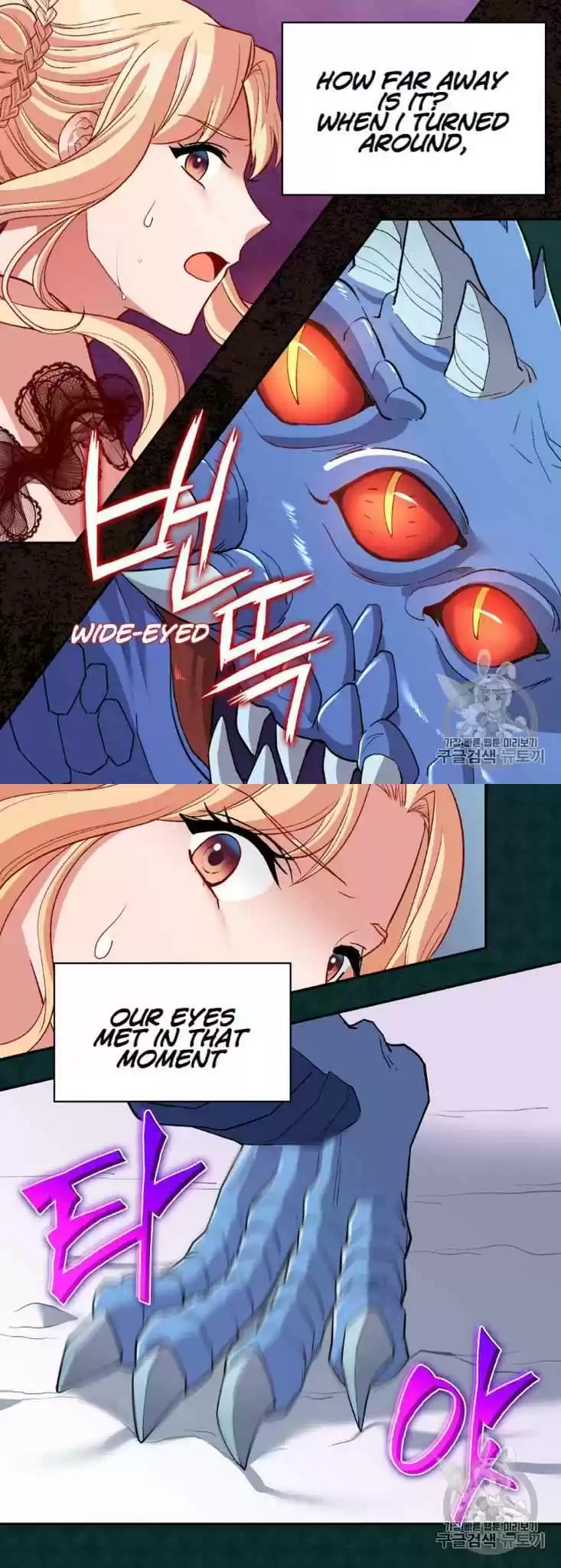 The Justice Of Villainous Woman Chapter 98