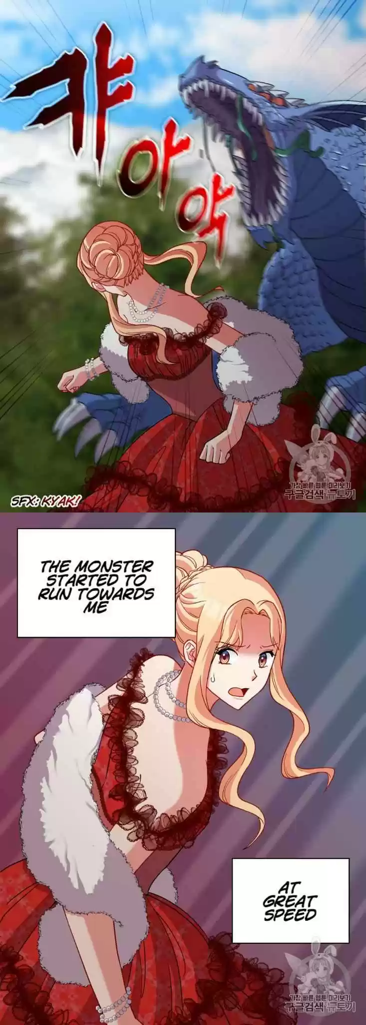 The Justice Of Villainous Woman Chapter 98