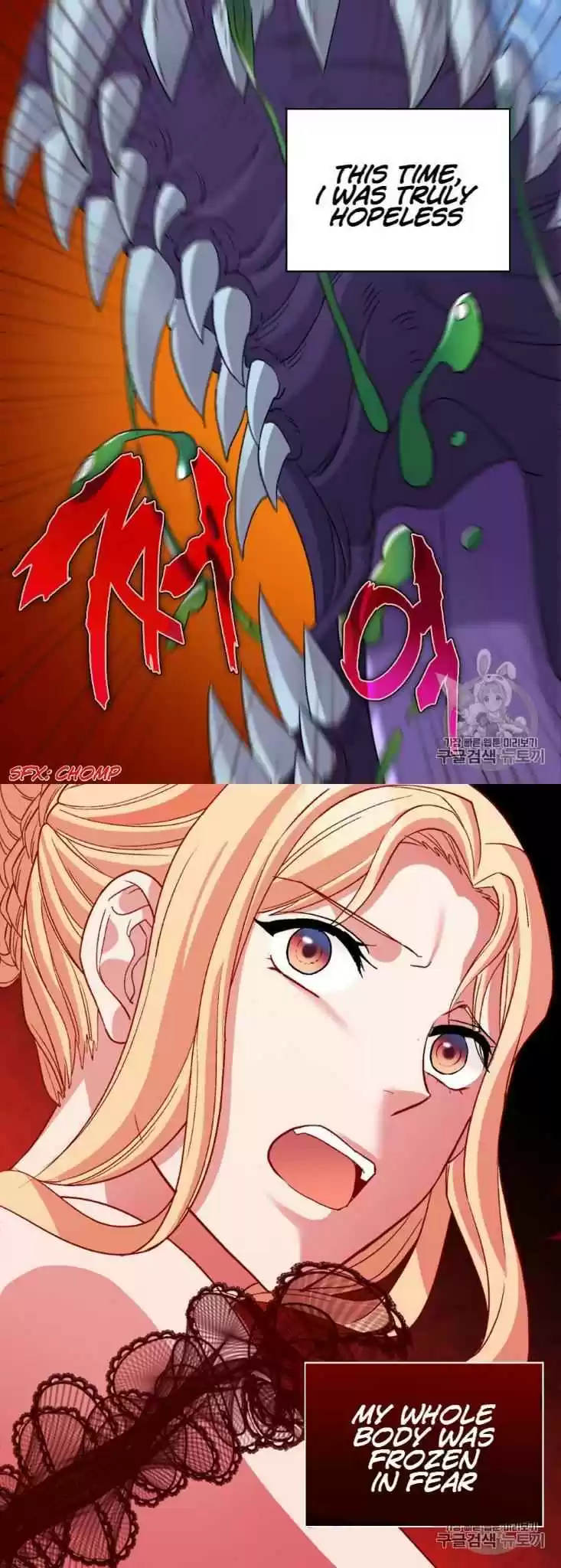 The Justice Of Villainous Woman Chapter 98