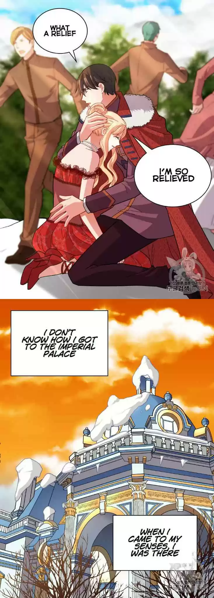 The Justice Of Villainous Woman Chapter 99