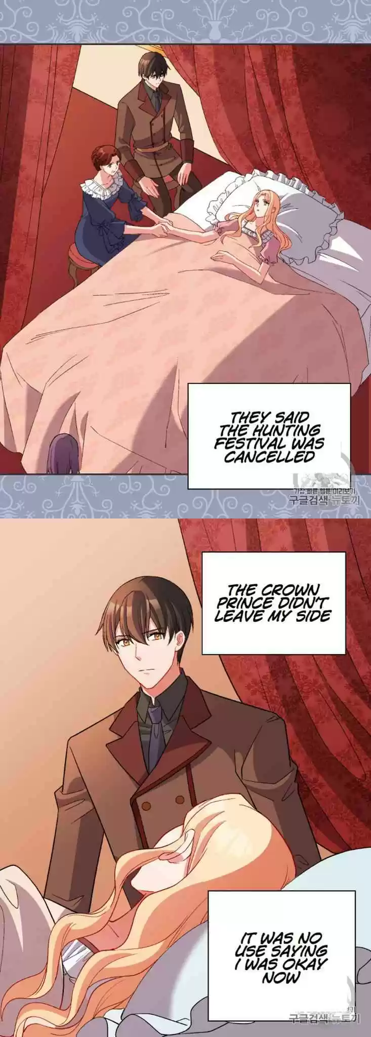 The Justice Of Villainous Woman Chapter 99