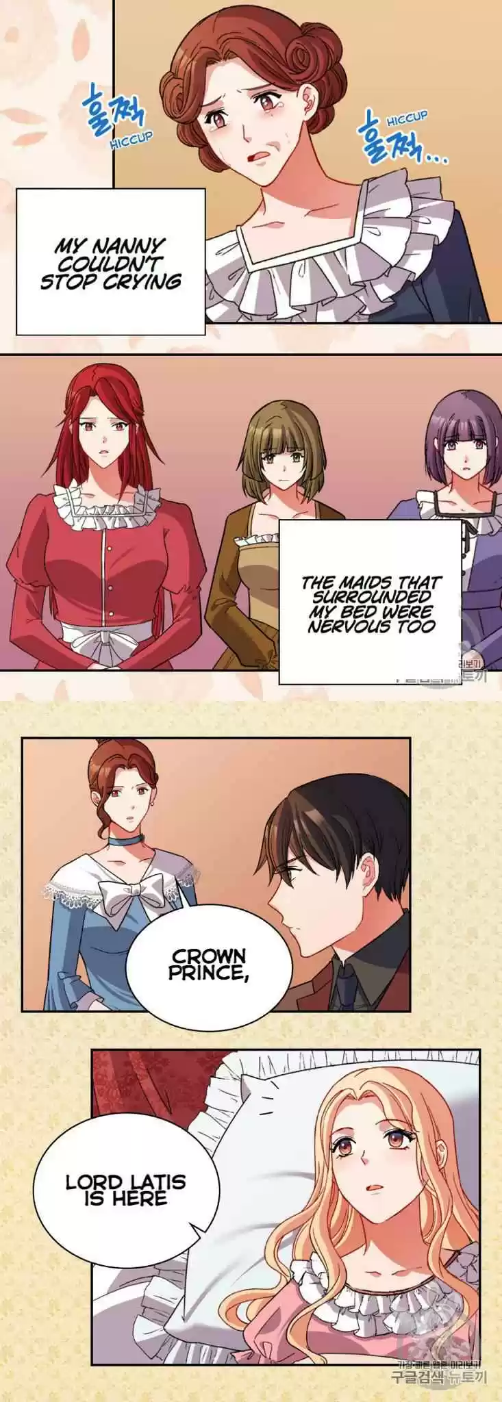 The Justice Of Villainous Woman Chapter 99