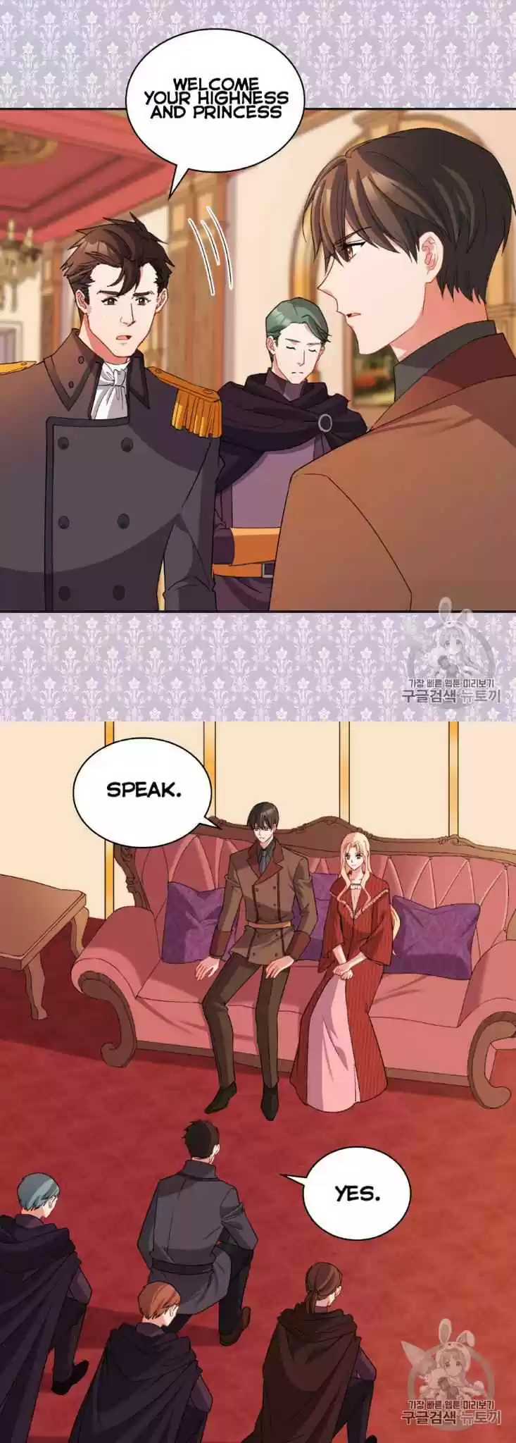 The Justice Of Villainous Woman Chapter 99