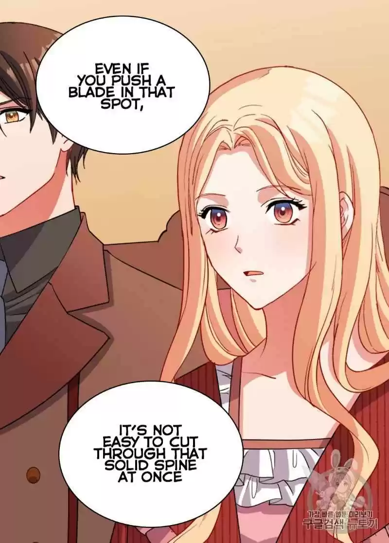 The Justice Of Villainous Woman Chapter 99