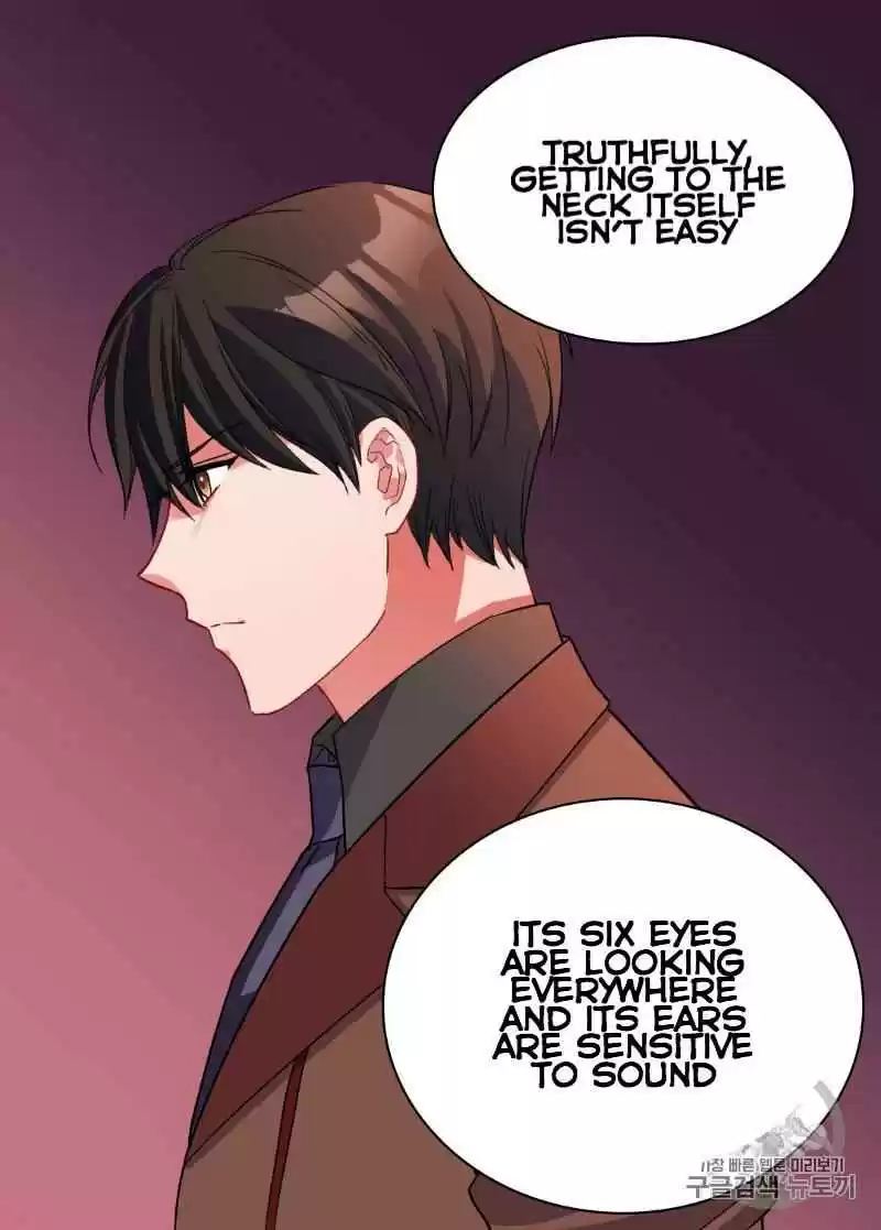 The Justice Of Villainous Woman Chapter 99