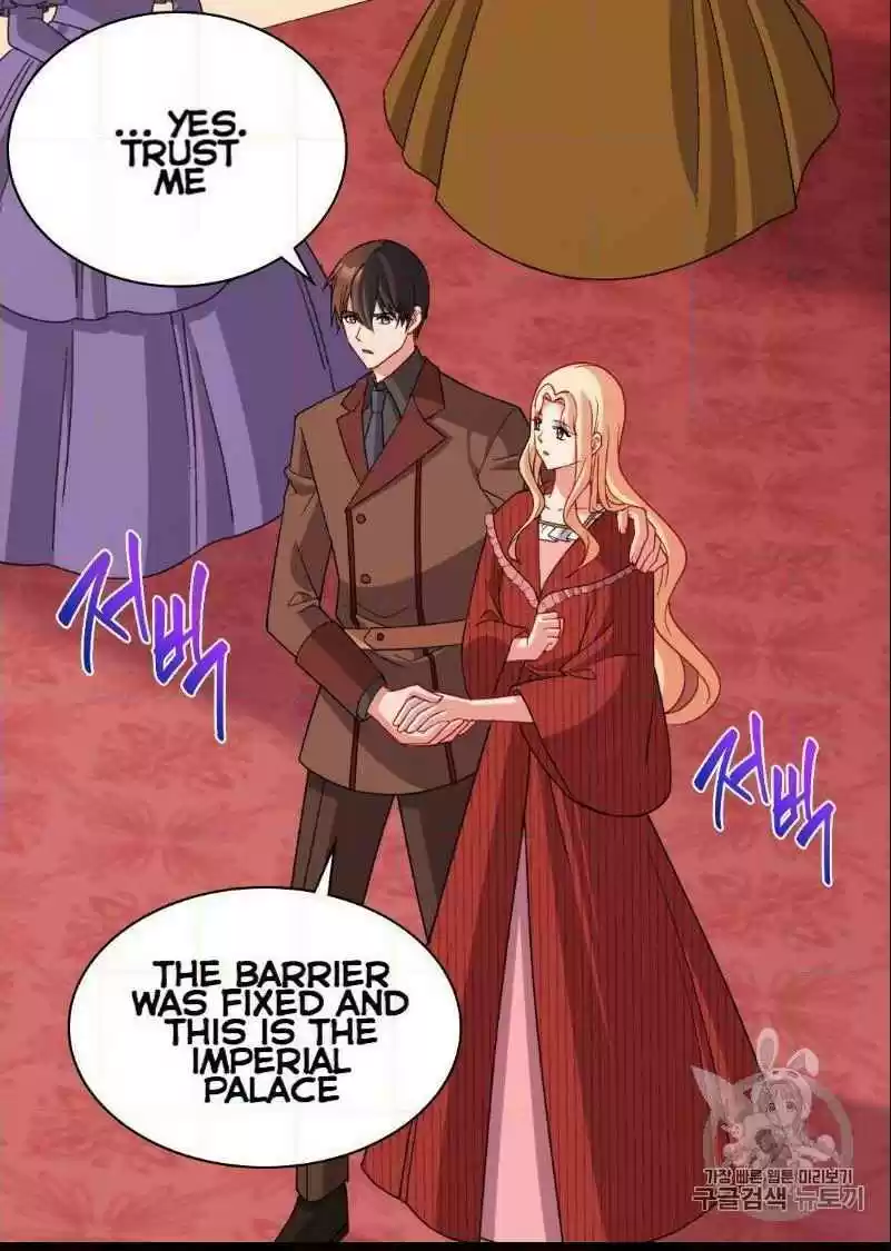 The Justice Of Villainous Woman Chapter 99