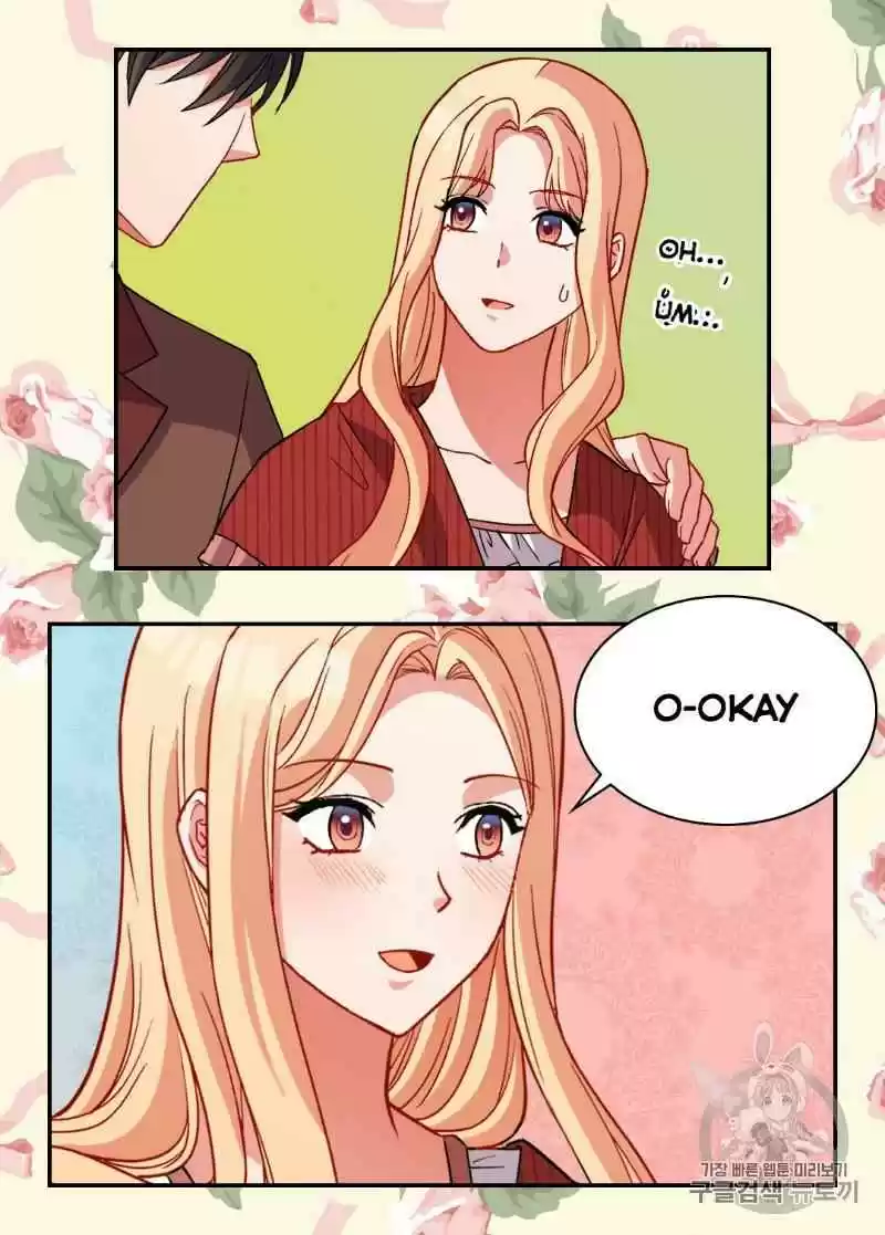 The Justice Of Villainous Woman Chapter 99