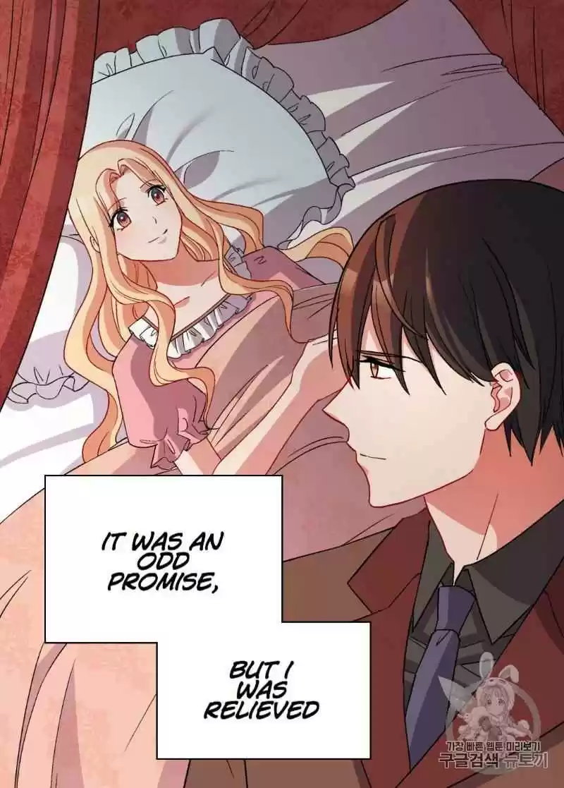 The Justice Of Villainous Woman Chapter 99