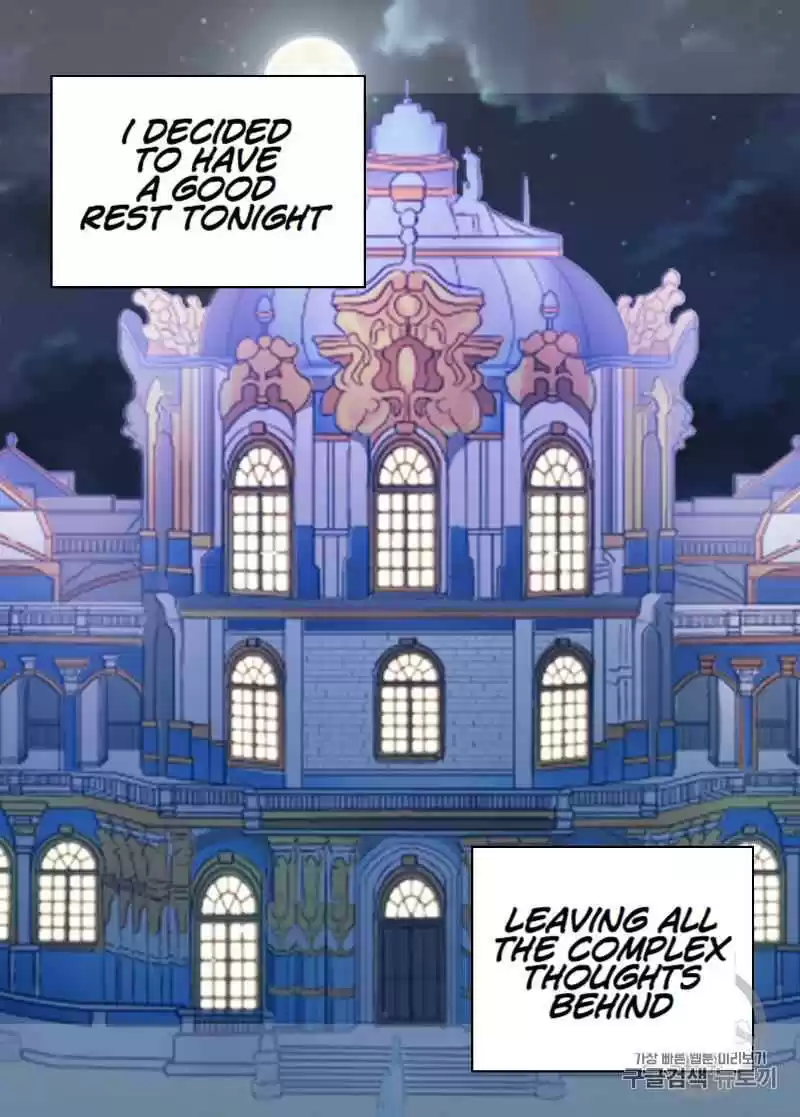 The Justice Of Villainous Woman Chapter 99