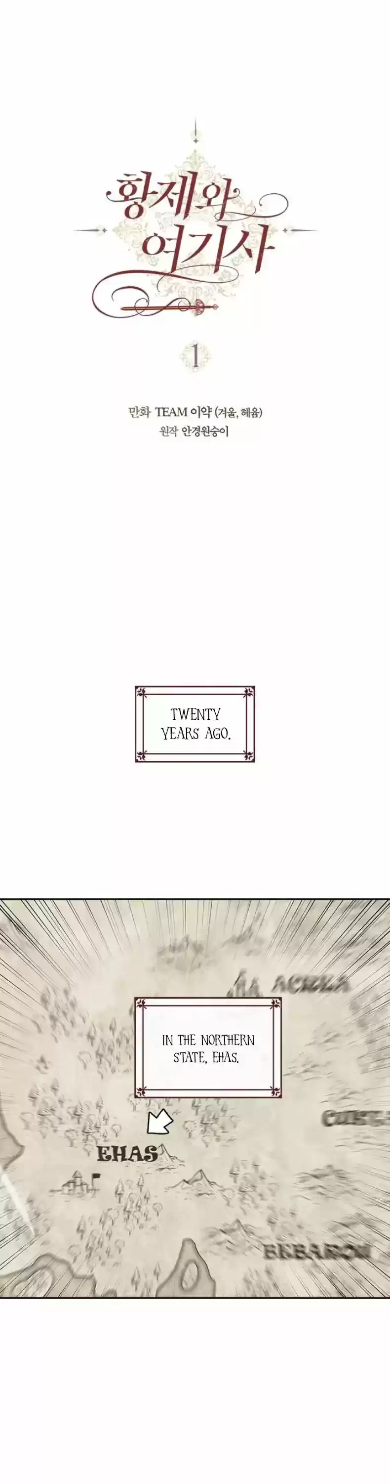 The King and His Knight ch.001