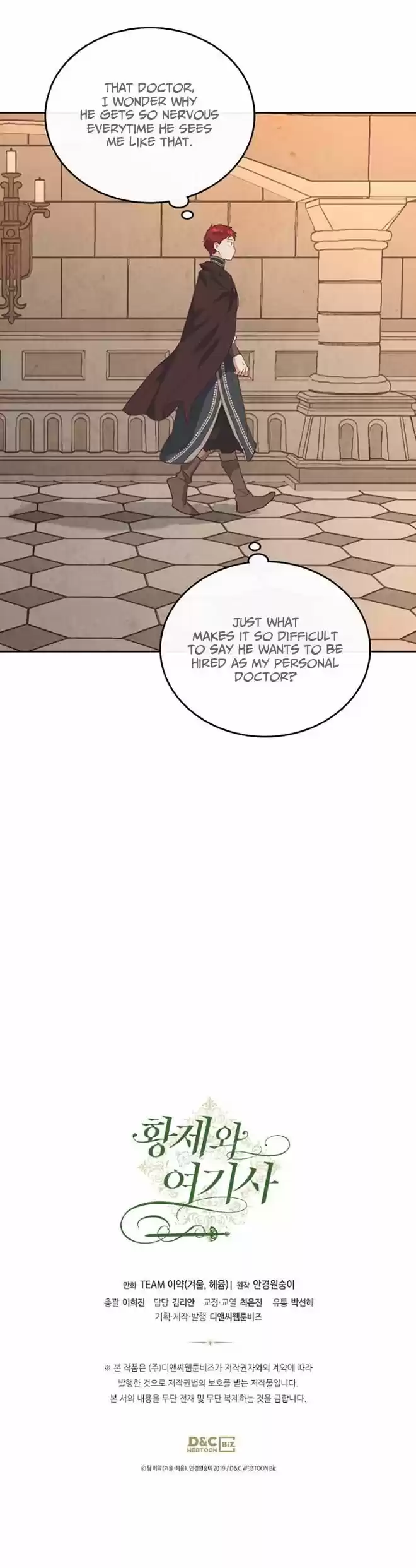 The King and His Knight Ch.101