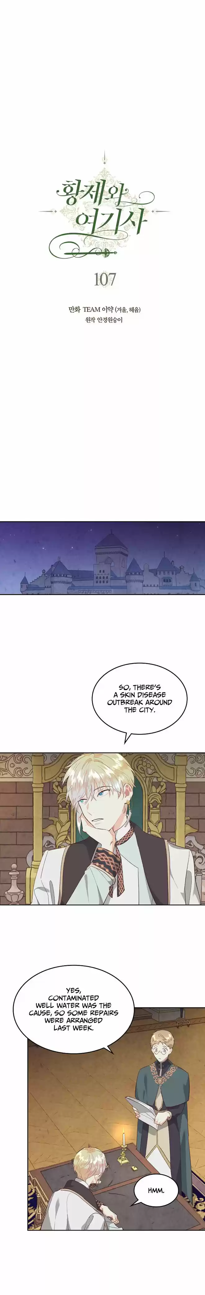 The King and His Knight Ch.107