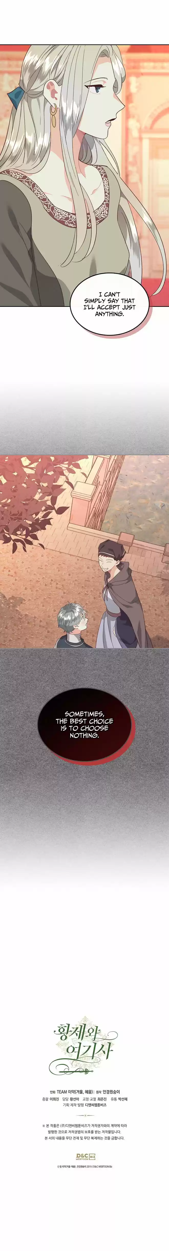 The King and His Knight Ch.108