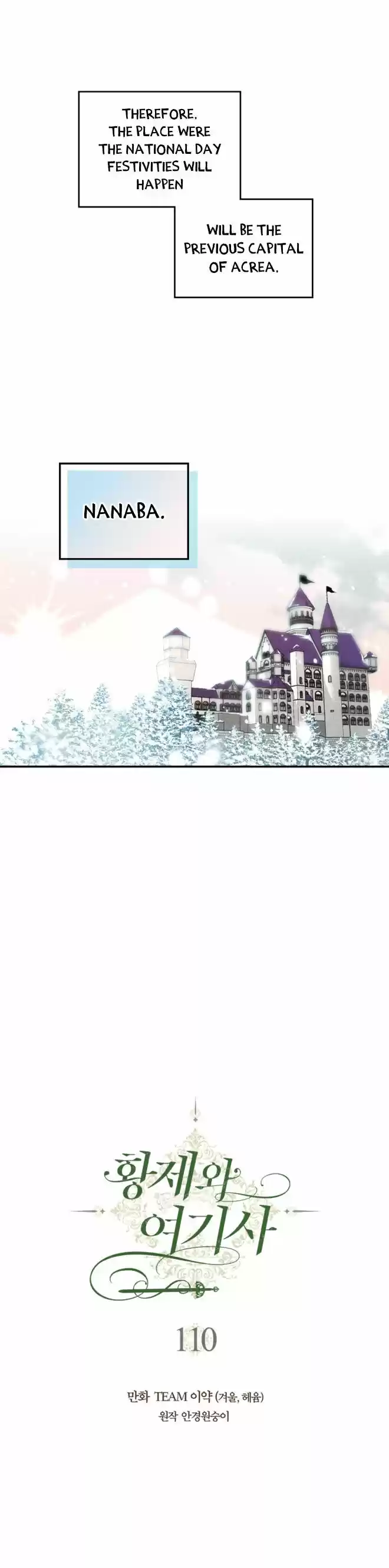 The King and His Knight Ch.110