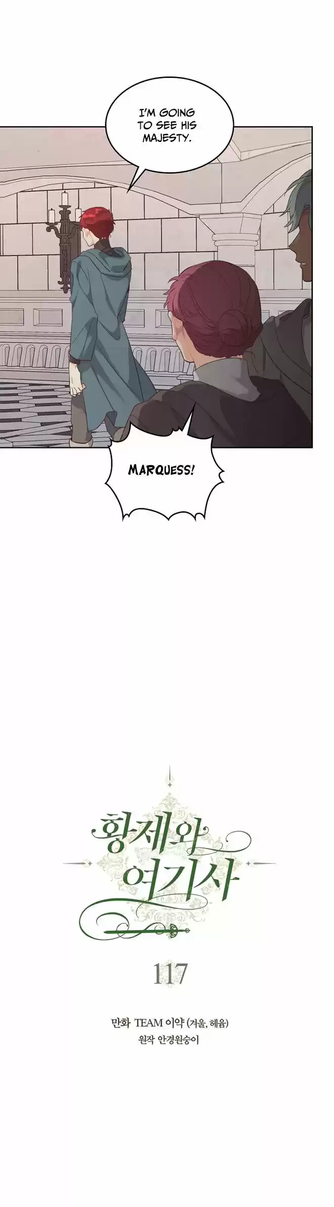 The King and His Knight Ch.117