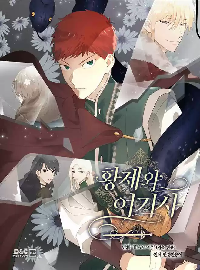 The King and His Knight Ch.118