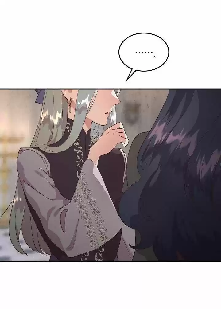 The King and His Knight Ch.120